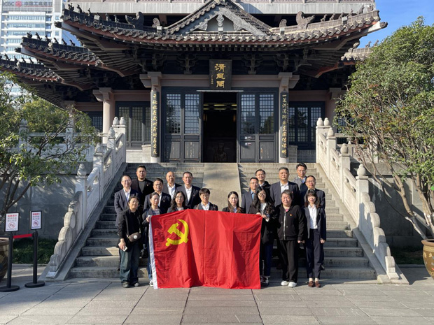 尊龙集团 (中国区)官方网站