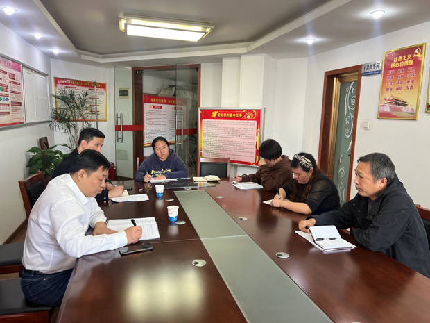 尊龙集团 (中国区)官方网站