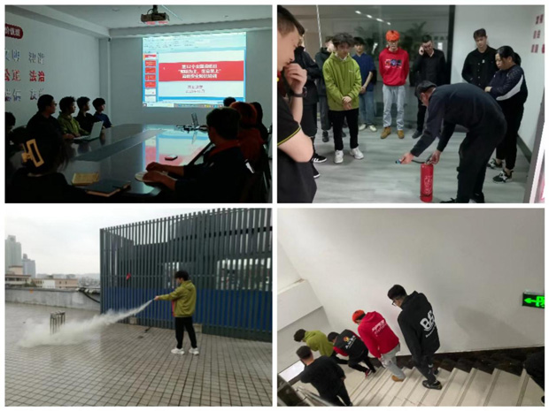 尊龙集团 (中国区)官方网站
