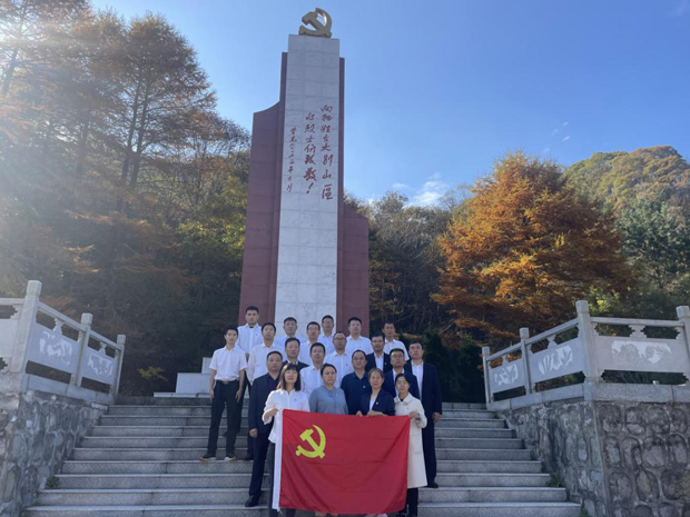 尊龙集团 (中国区)官方网站