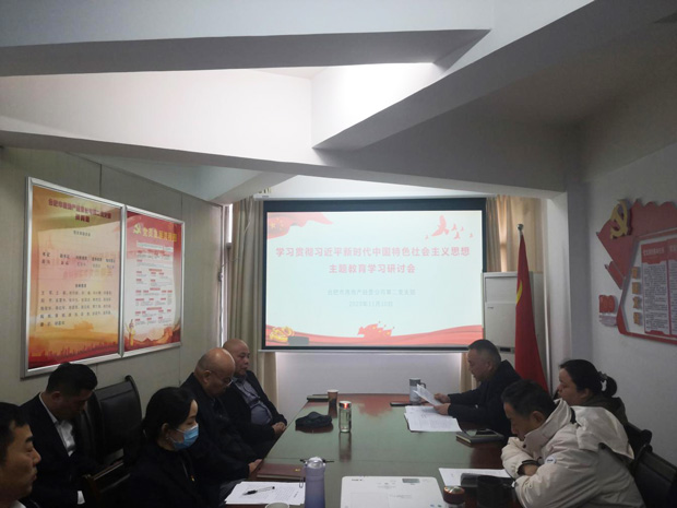尊龙集团 (中国区)官方网站