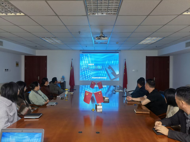 尊龙集团 (中国区)官方网站