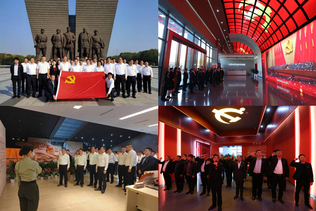 尊龙集团 (中国区)官方网站