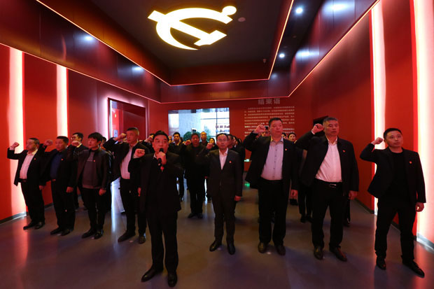 尊龙集团 (中国区)官方网站