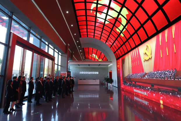 尊龙集团 (中国区)官方网站