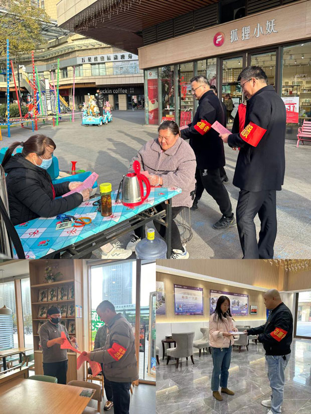 尊龙集团 (中国区)官方网站