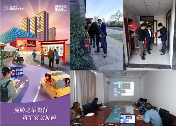尊龙集团 (中国区)官方网站