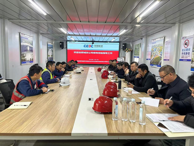尊龙集团 (中国区)官方网站
