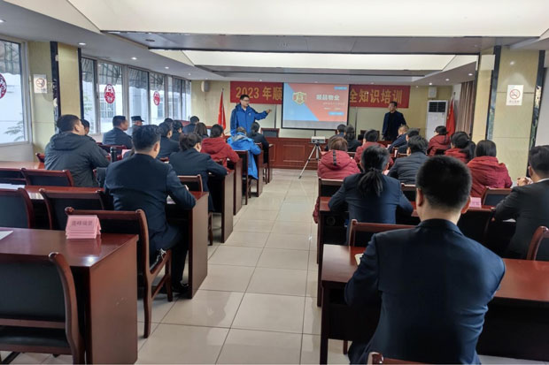 尊龙集团 (中国区)官方网站