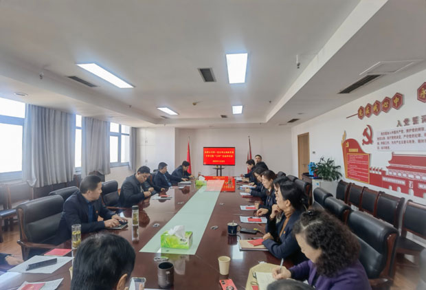 尊龙集团 (中国区)官方网站