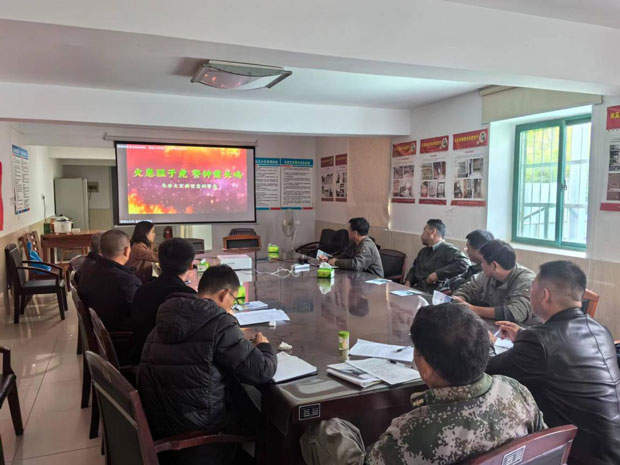 尊龙集团 (中国区)官方网站