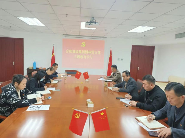 尊龙集团 (中国区)官方网站