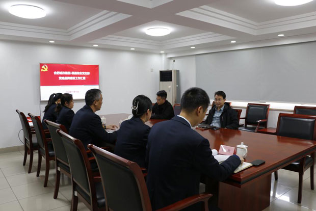 尊龙集团 (中国区)官方网站