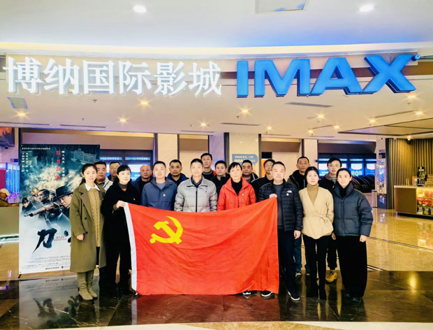 尊龙集团 (中国区)官方网站