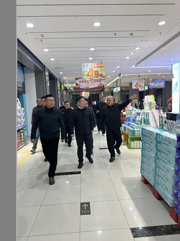 尊龙集团 (中国区)官方网站