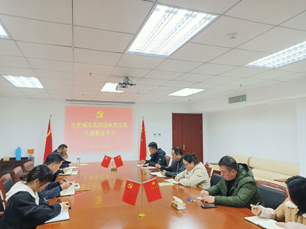 尊龙集团 (中国区)官方网站