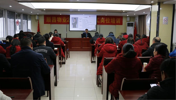 尊龙集团 (中国区)官方网站