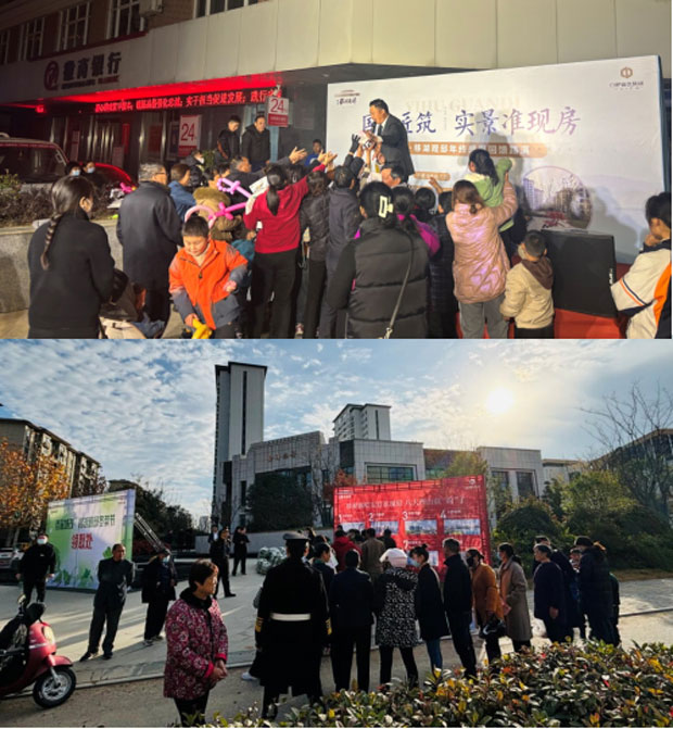 尊龙集团 (中国区)官方网站