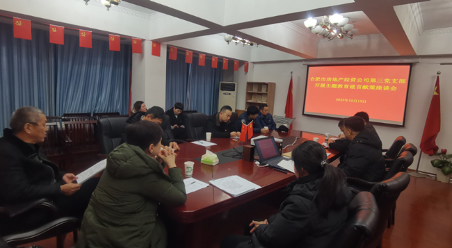 尊龙集团 (中国区)官方网站