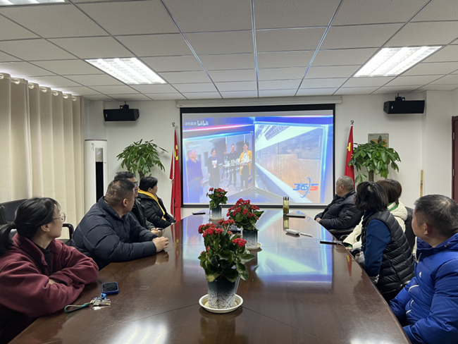 尊龙集团 (中国区)官方网站