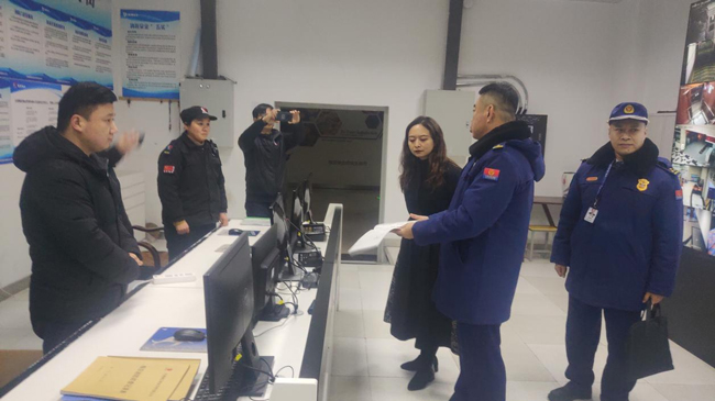 尊龙集团 (中国区)官方网站