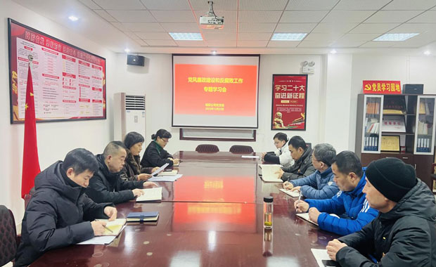 尊龙集团 (中国区)官方网站