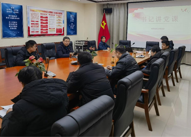 尊龙集团 (中国区)官方网站