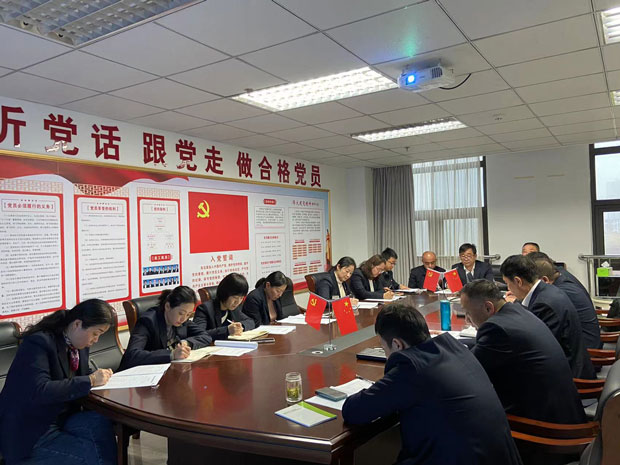 尊龙集团 (中国区)官方网站