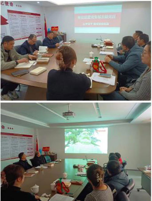尊龙集团 (中国区)官方网站
