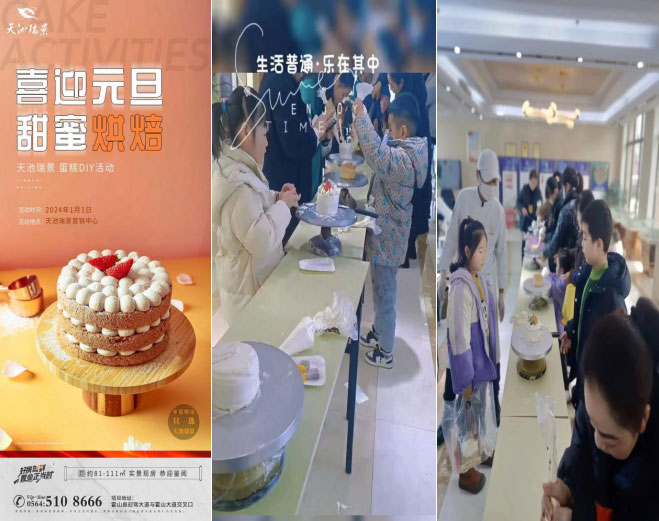 尊龙集团 (中国区)官方网站