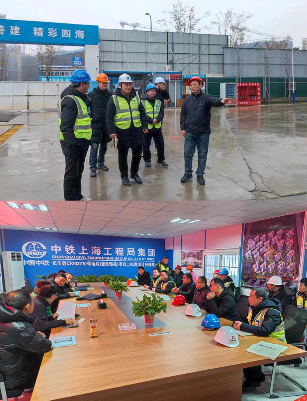 尊龙集团 (中国区)官方网站