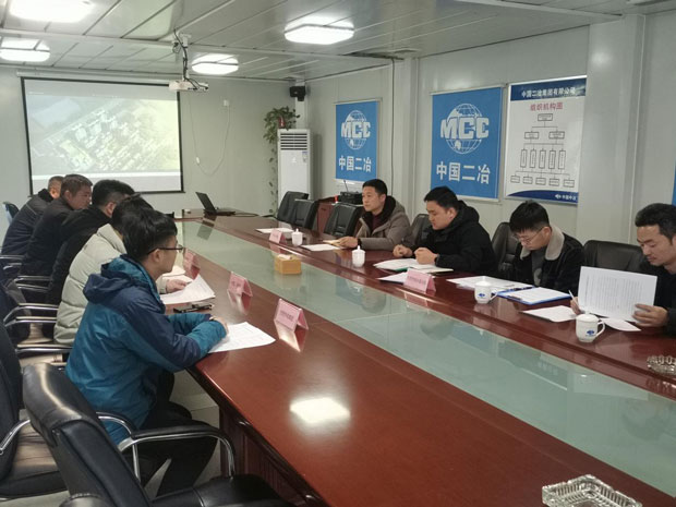 尊龙集团 (中国区)官方网站