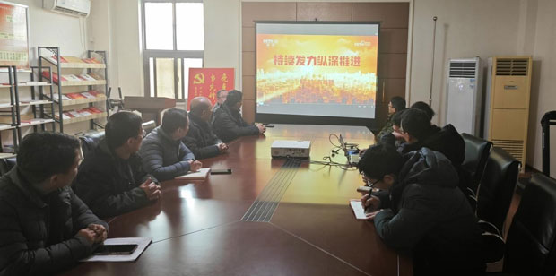尊龙集团 (中国区)官方网站