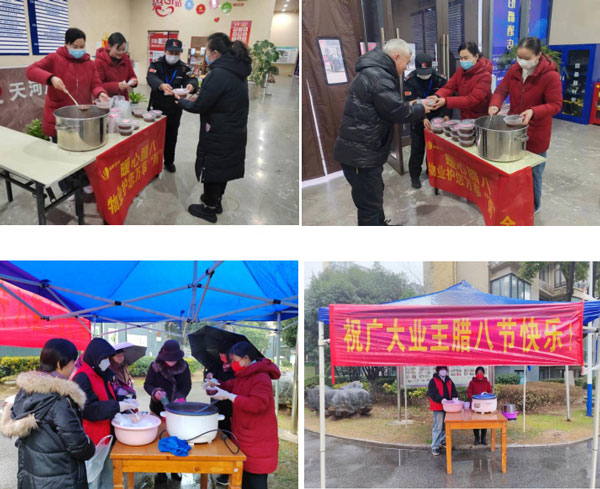 尊龙集团 (中国区)官方网站