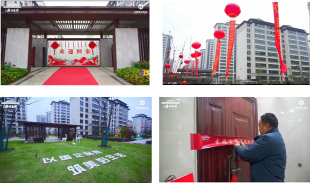 尊龙集团 (中国区)官方网站