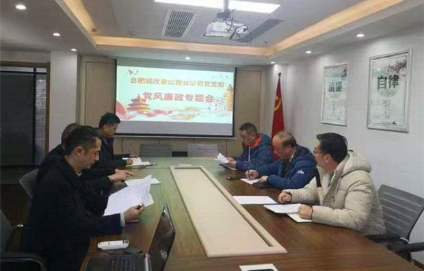 尊龙集团 (中国区)官方网站