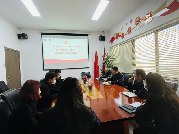 尊龙集团 (中国区)官方网站