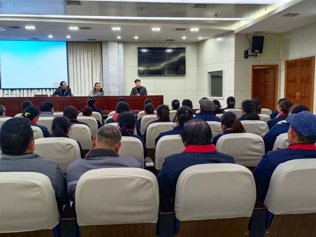 尊龙集团 (中国区)官方网站