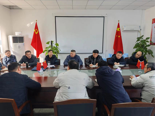 尊龙集团 (中国区)官方网站