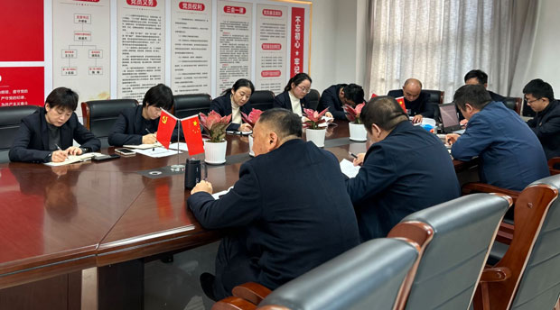 尊龙集团 (中国区)官方网站