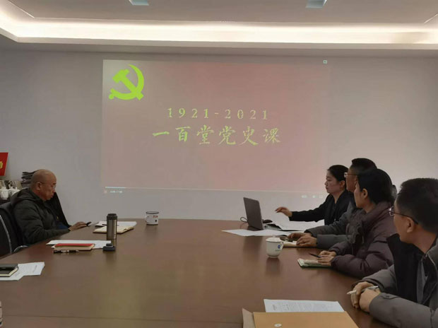 尊龙集团 (中国区)官方网站