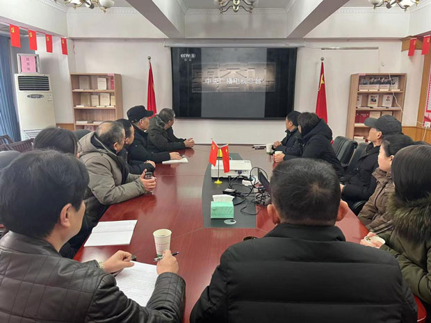 尊龙集团 (中国区)官方网站