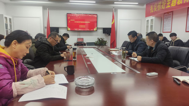 尊龙集团 (中国区)官方网站