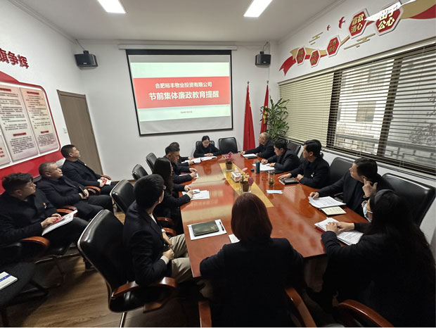 尊龙集团 (中国区)官方网站