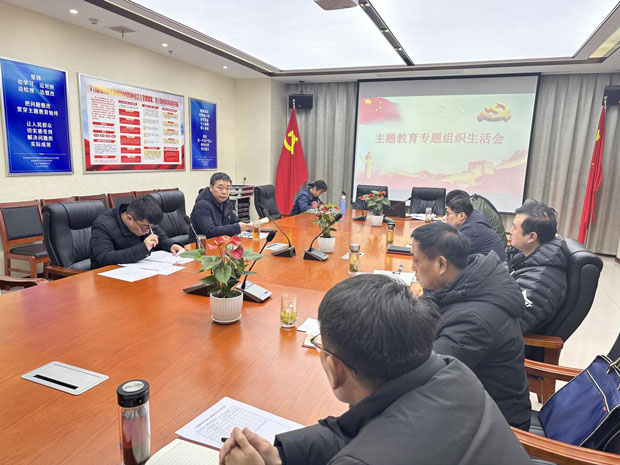 尊龙集团 (中国区)官方网站