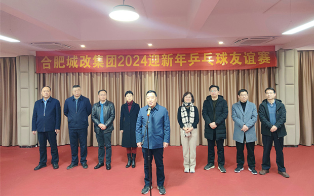 尊龙集团 (中国区)官方网站