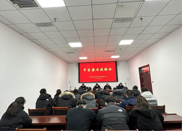 尊龙集团 (中国区)官方网站