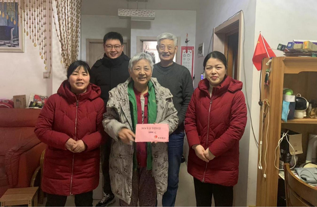 尊龙集团 (中国区)官方网站