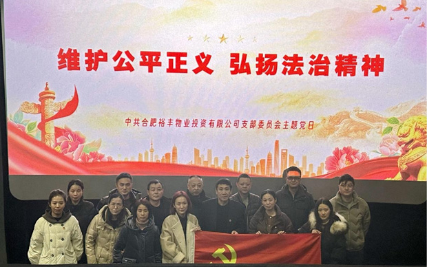 尊龙集团 (中国区)官方网站