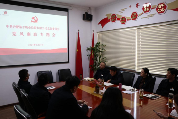 尊龙集团 (中国区)官方网站